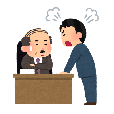 中小企業支援者がやるべき事について